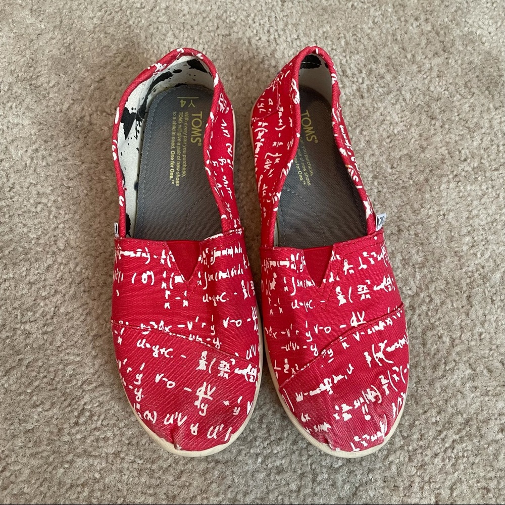 Red Math toms youth 4 used